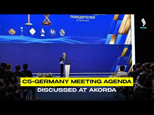 C5+Germany meeting agenda discussed at Akorda