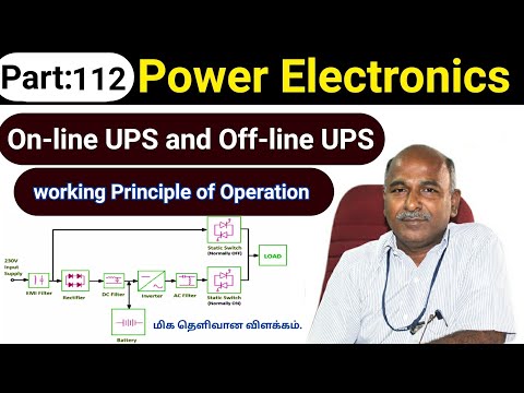 Online and Offline UPS working Principle in tamil