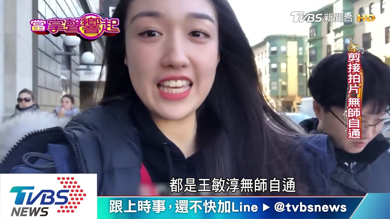 疫情回台發行單曲　李翊君女兒勇闖星河