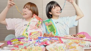 ※この動画は個人の感想100パーですますます※(?ww【海外のお菓子レビュー】
