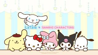 【コラボ決定！】ラテール × サンリオキャラクターズ