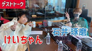 Download lagu 【全編】石井琢磨 & けいちゃん(ピアニスト)クラシックをアレンジ!登録者106万人ユーチューバーのリアルな姿 @keichan8981 mp3 Download lagu 【全編】石井琢磨 & けいちゃん(ピアニスト)クラシックをアレンジ!登録者106万人ユーチューバーのリアルな姿 @keichan8981 mp3