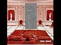 Ken Clark "Immature"
