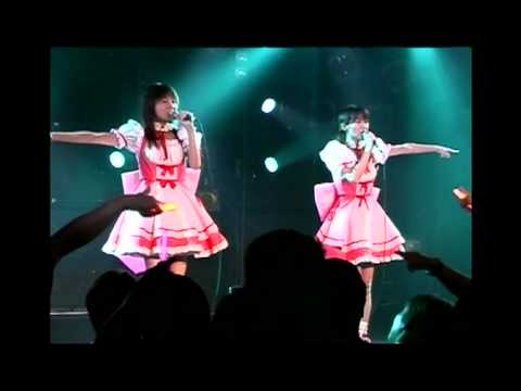 Ayumayu Gekijou Koi no Bakudan Date UYAMUYA