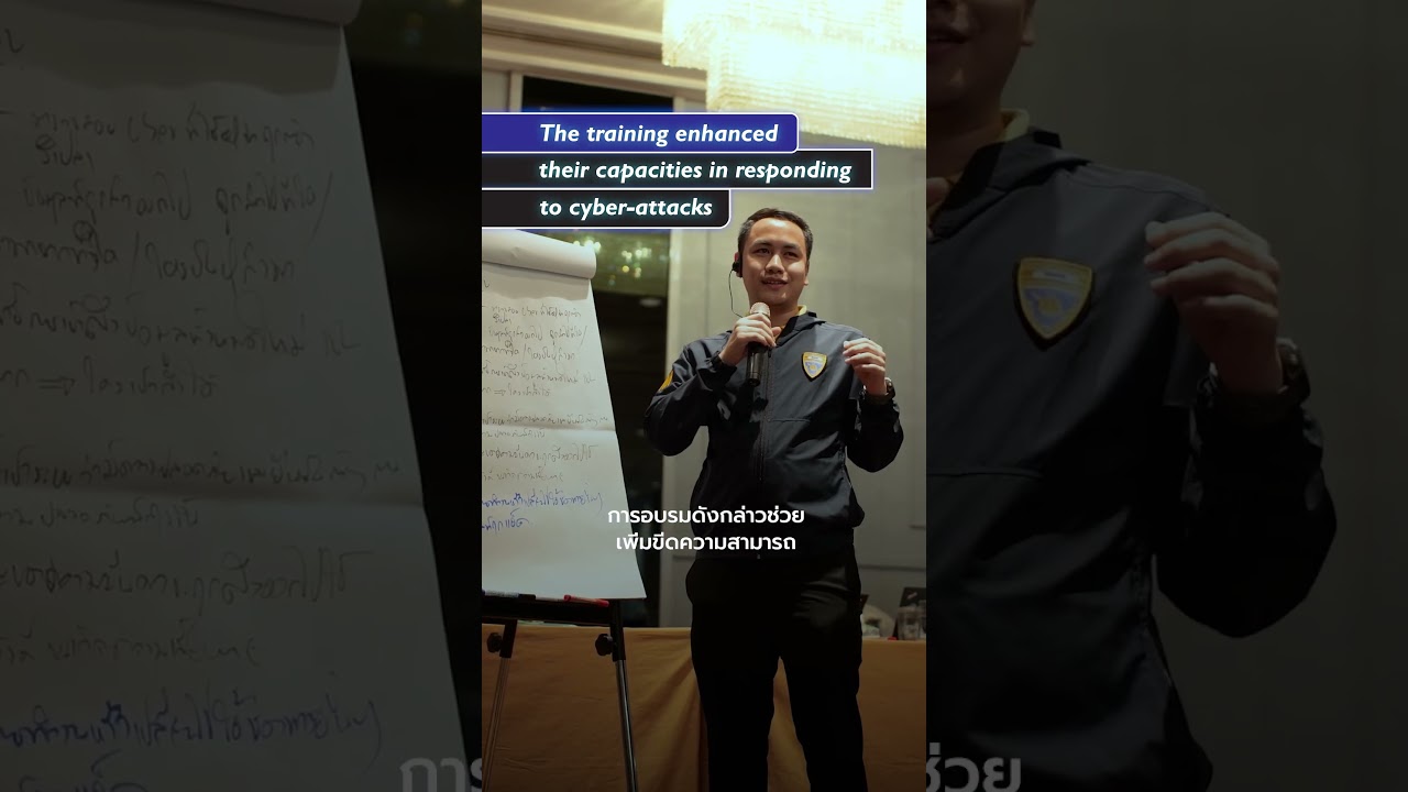 Cybersecurity Training