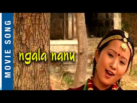 Gurung Film - Nanu - ङला नानु सालैजो
