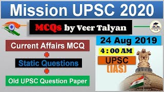 Download Lagu UPSC Prelims 2020 Preparation - 24 August 2019 Daily Current Affairs MCQ for UPSC / CSE / IAS - VeeR Thumbnail