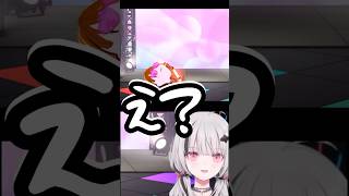 千燈ゆうひの見てる夢に困惑する空澄セナw【ぶいすぽ/切り抜き/トモコレ】