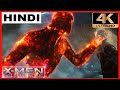 X Men Vs Sentinels Fight Scene In Hindi X Men Days Of Future Past Movie Scene 4K Ultra HD Videos