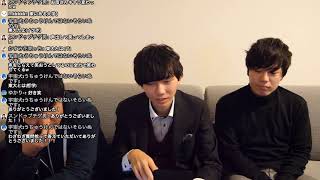 【劇団REI TV】ゲラ三人衆唐突生放送