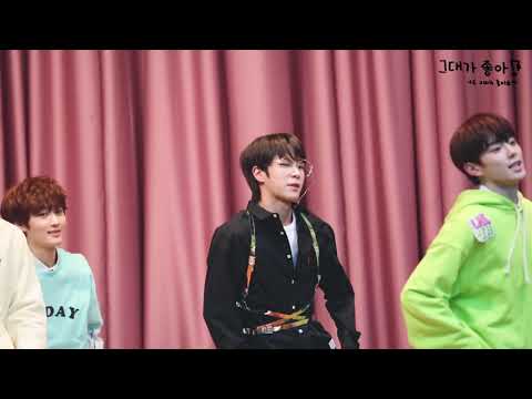 190201 동대문 팬싸