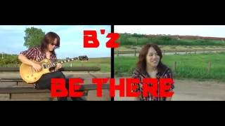 B'zの「BE THERE」を一人で再現![演奏してみた]