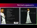 CARLY SIMON 11 How Long Has This Been Going On