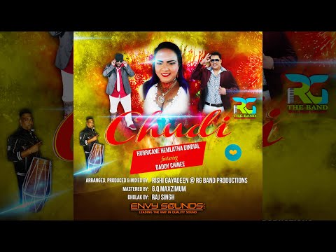 Hurricane Hemlatha Dindial ft Daddy Chinee - Chudi Remix 2021 (RG Band)