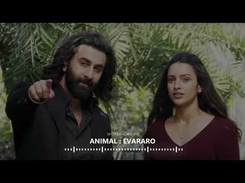 ANIMAL:EVAREVARO(SLOWED+REVERB) || EVAREVARO TELUGU 8D SONG || ANIMAL || RELAXED LOFI | LOFI SONGS