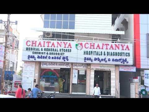 Chaitanya Hospitals and Diagnostics - Chakripuram