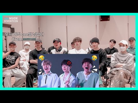 seventeen reaction to BTS SUGA Making BTS Laugh