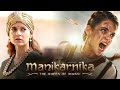 Manikarnika Full Movie Manikarnika Hindi Movie Manikarnika Full Movie Jhasi Ki Rani 2019