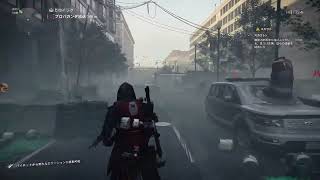 【参加OK】 スカウト5 Year8シーズン1 ライズアップ 【オンラインRPG】THE DIVISION 2（ディビジョン2）