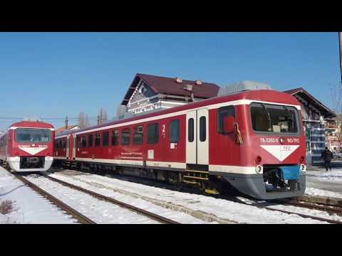 Gara Pucioasa - Linia 904 (urcare marfar + trenuri calatori)