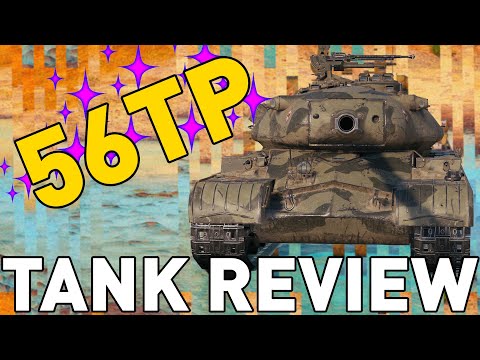 56TP - Tank Review - World of Tanks