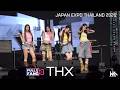 THX Full Fancam JAPAN EXPO THAILAND 2026 SORA STAGE 6 JAN 2025 AT CTW