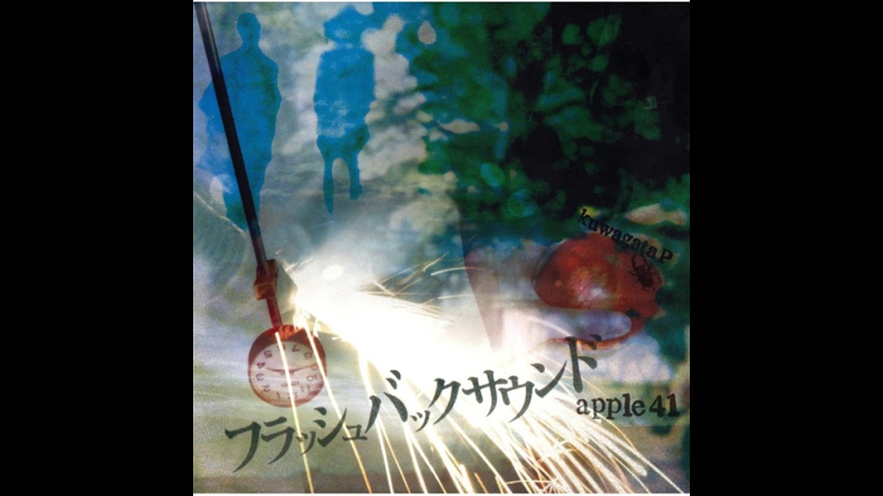 クワガタP feat. 初音ミク 君の体温 (HQ)