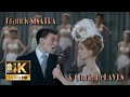 Frank Sinatra & Gloria DeHaven - Come Out, Come Out, Wherever You Are 1944 AI 4K Colorized Enhanced