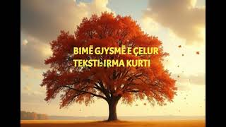 Irma Kurti - Bimë Gjysmë E Çelur