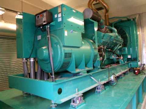 1500 kW Cummins generator