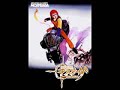 Genesis Climber Mospeada Young Spirits Full Length