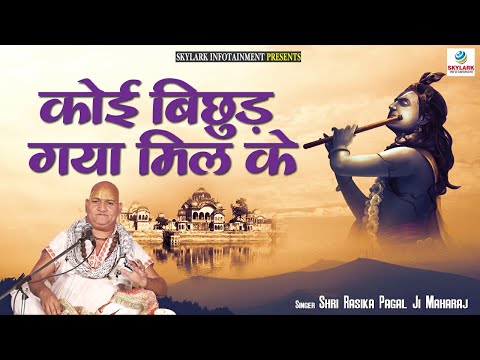 YouTube Fallback Thumbnail