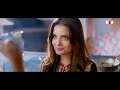 Janaan Full Movie HD Armeena Khan Bilal Ashraf Pakistani Full Movie
