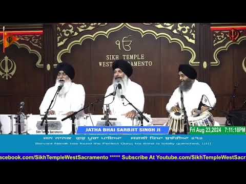 Sun Yaar Hamare Sajan - Bhai Sarabji Singh Ji Laadi