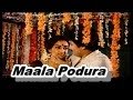Maala Podura Kalyanama Song HD Anandha Kanneer Movie