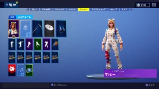 [Fortnite]気楽にソロ