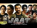 Jaat Movie Full HD 2025 Sunny Deol 2025 Movie Letest Movie South Letest Movie 2025