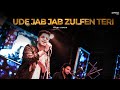 Ude Jab Jab Zulfen Teri | Cover by Vicky Singh | Mohd. Rafi & Asha Bhosle