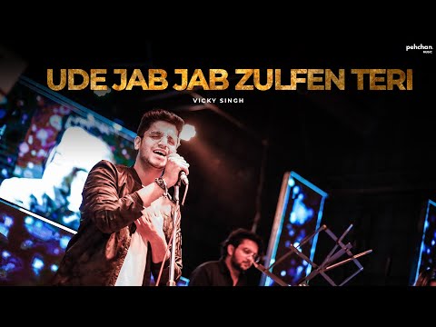 download lagu mp3 mp4 Ude Jab Jab Zulfen Teri Cover By Vicky, download lagu Ude Jab Jab Zulfen Teri Cover By Vicky gratis, unduh video klip Download Ude Jab Jab Zulfen Teri Cover By Vicky Mp3 dan Mp4 Viral Gratis