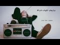 Ilamai Ennum Poongatru Tamil Raw Cover Songs Tamil Love WhatsApp Status SPB Ilayaraja Hits
