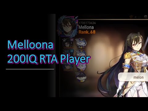 RTA Reviews! Melloona Account Review