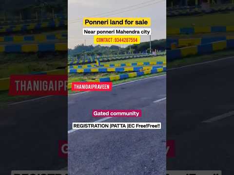 Ponneri Beach Near Resort type Plots for sale #trendingshorts #reels #land