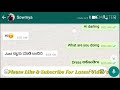 Engineering College Girl Sowmya Romantic Lovely Chat True Lovers Whatsapp Chatting In Kannada