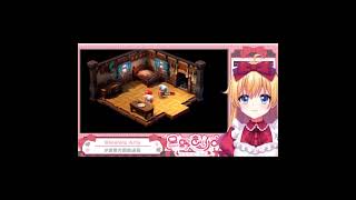 駄々洩れする声 #vtuber #ゲーム実況 #生放送　#shorts #切り抜き　＃星野ありす #マリオRPG