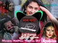 Sylhety Gaan | Lal Saree Redz Devi | ukmelodee | Sylhety Ancholik Gaan 2023 |  Urban Bangla Remix |
