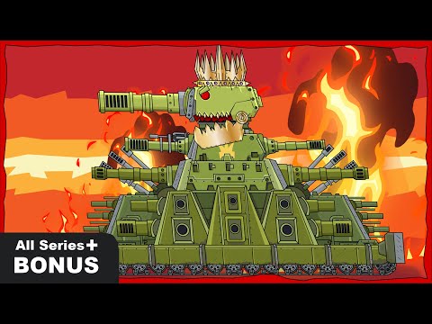 KING KV44 All series plus Bonus