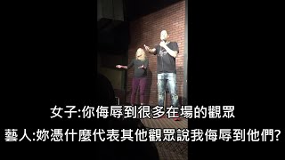 Re: [討論] 打賴品妤就是仇女
