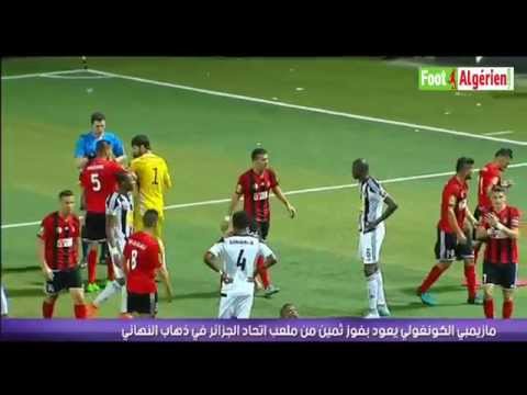 Ligue des champions d'Afrique : USM Alger 1 - TP Mazembe 2 (tous les buts)