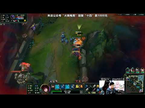 14 Fiora vs Jax CN server Gold1