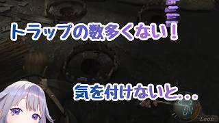 トラップに気を付けていたのに結局ひっかかってしまうビブー【ホロライブ切り抜き / 日英字幕】【古石ビジュー/Koseki Bijou】#hololiveenglish  #kirinuki